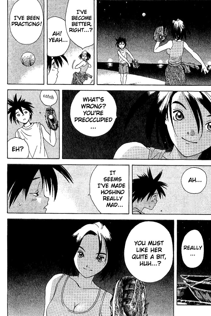 Parallel Chapter 20 page 40 - Chapter 20: Parallel EX