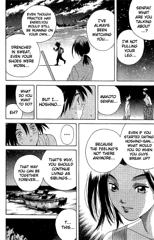 Parallel Chapter 20 page 42 - Chapter 20: Parallel EX