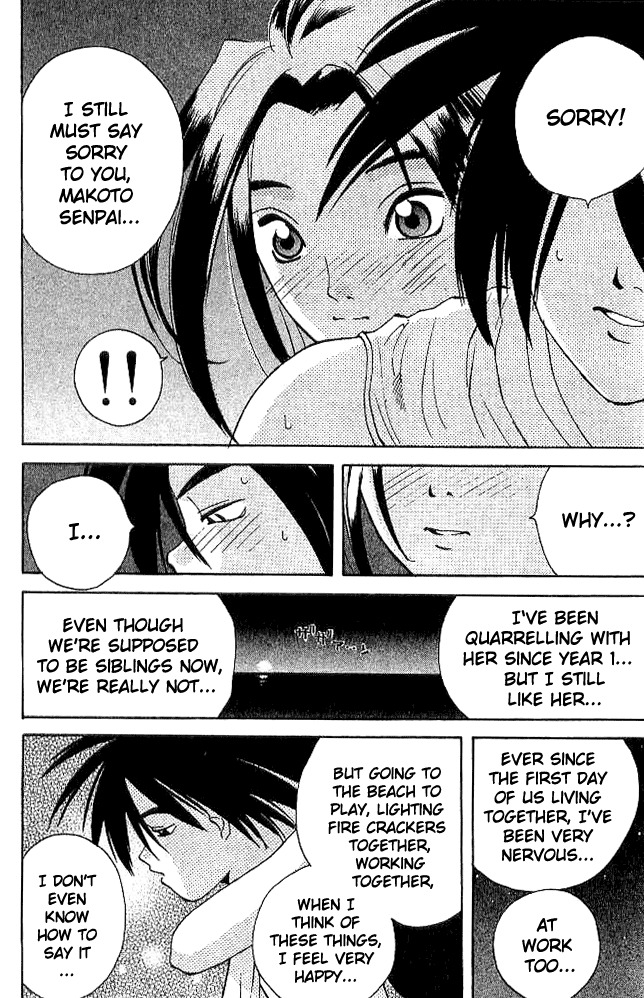 Parallel Chapter 20 page 44 - Chapter 20: Parallel EX