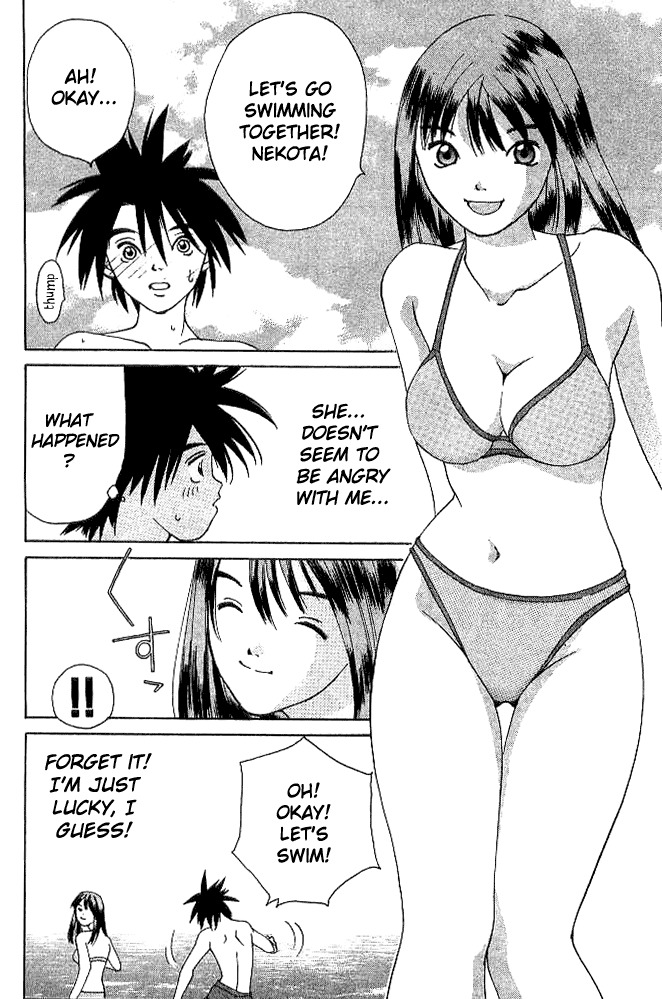 Parallel Chapter 20 page 48 - Chapter 20: Parallel EX
