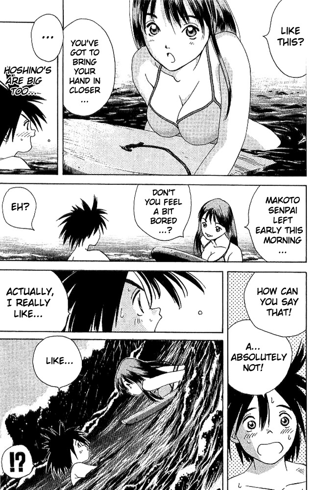 Parallel Chapter 20 page 49 - Chapter 20: Parallel EX