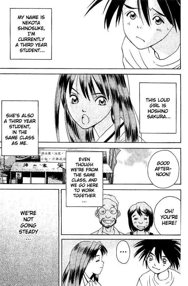 Parallel Chapter 20 page 5 - Chapter 20: Parallel EX