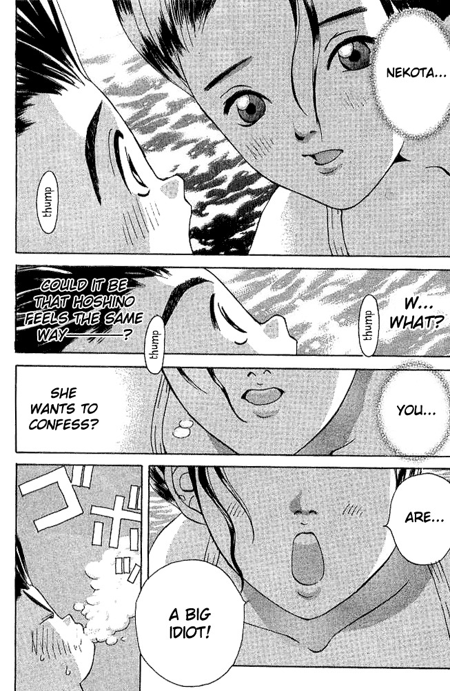 Parallel Chapter 20 page 51 - Chapter 20: Parallel EX