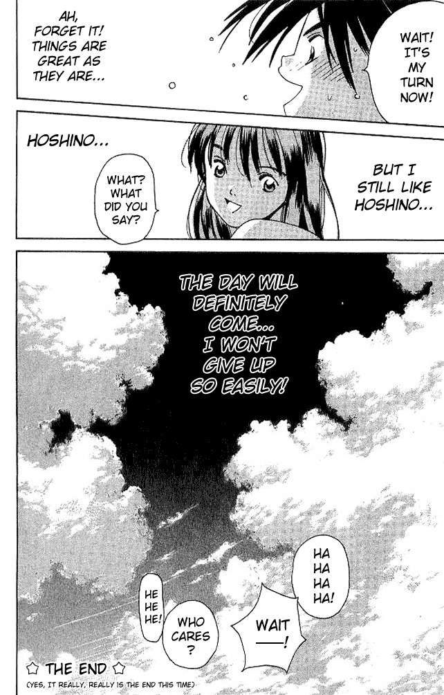 Parallel Chapter 20 page 53 - Chapter 20: Parallel EX