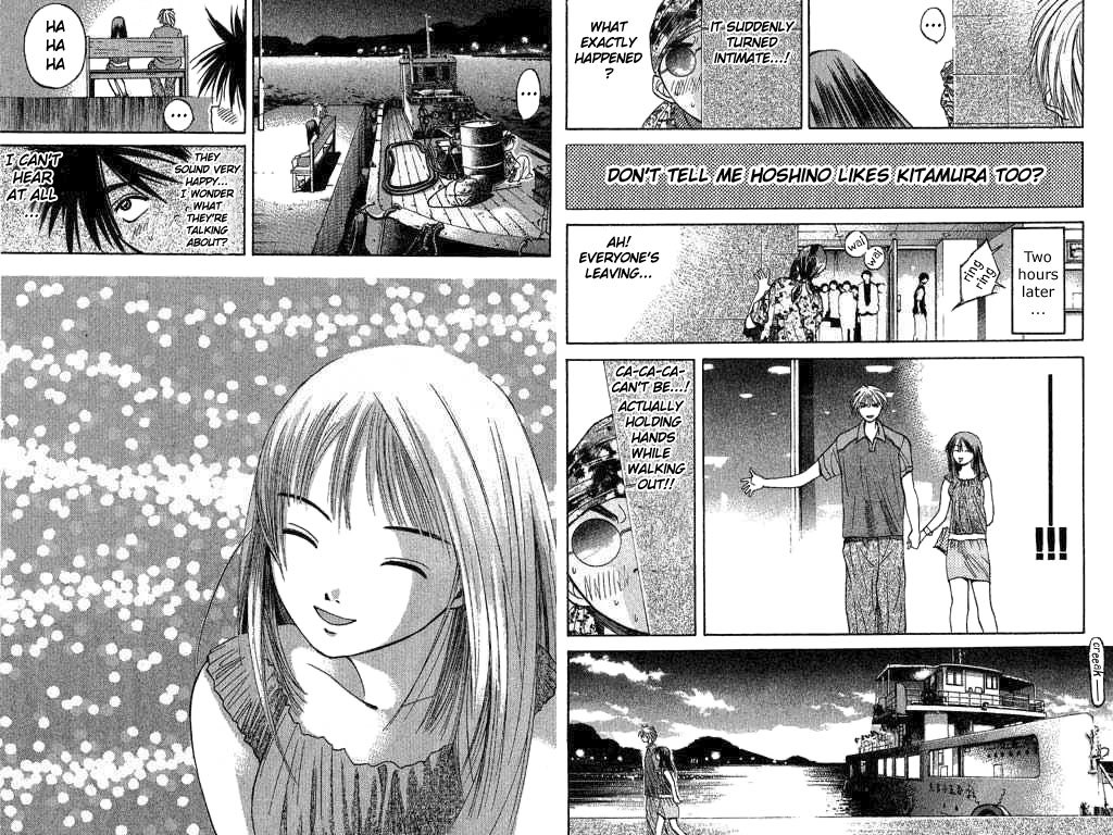 Parallel Chapter 3 page 11 - Chapter 3: A Brief and Blunt Emotion