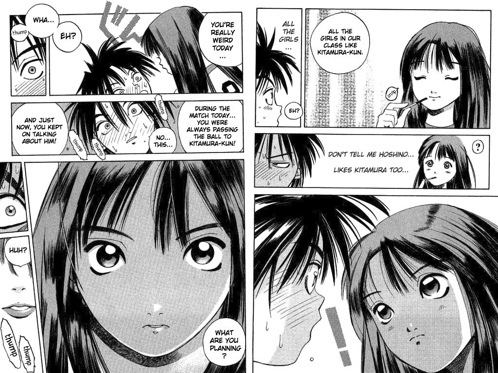 Parallel Chapter 3 page 4 - Chapter 3: A Brief and Blunt Emotion