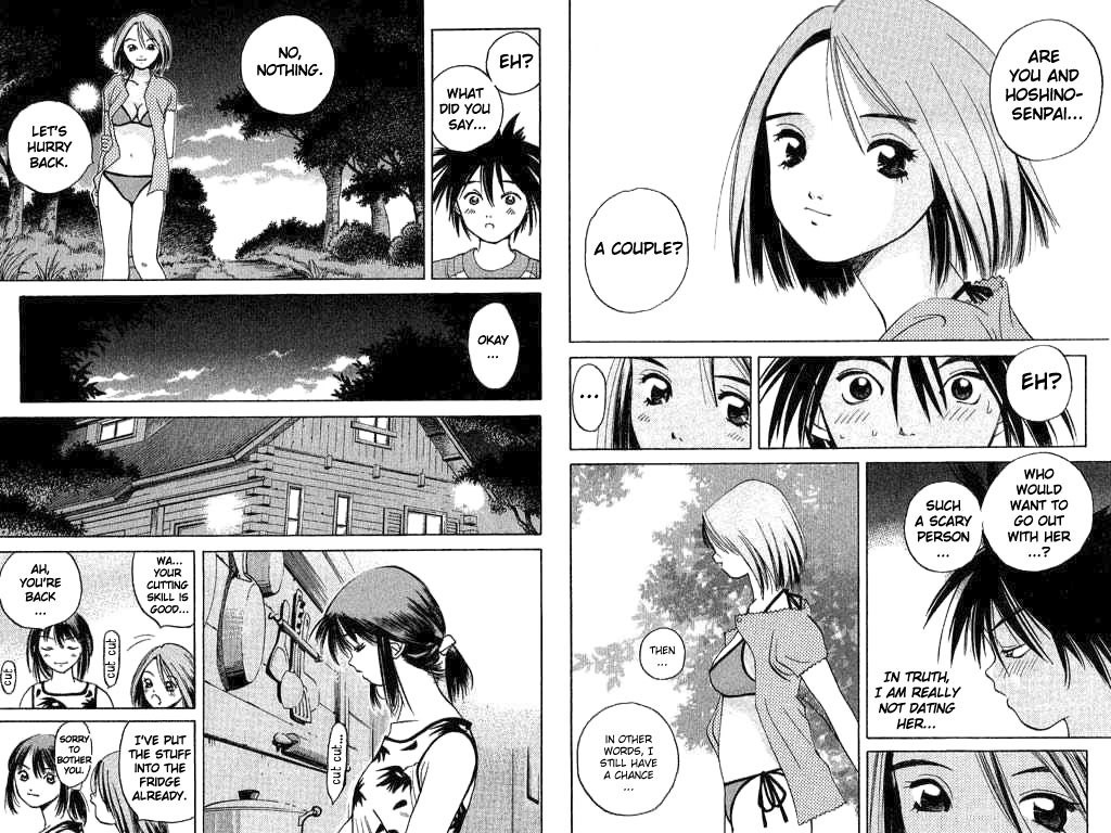 Parallel Chapter 4 page 12 - Chapter 4: A Love Triangle at the Beach
