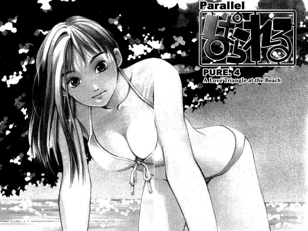 Parallel Chapter 4 page 2 - Chapter 4: A Love Triangle at the Beach