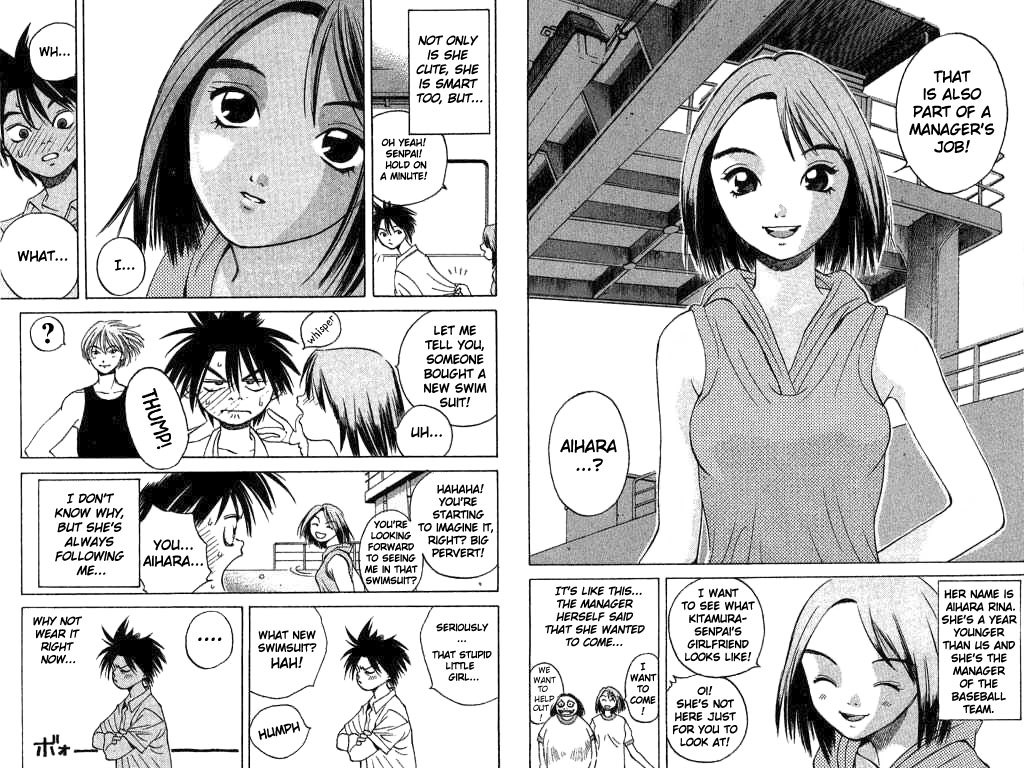 Parallel Chapter 4 page 4 - Chapter 4: A Love Triangle at the Beach