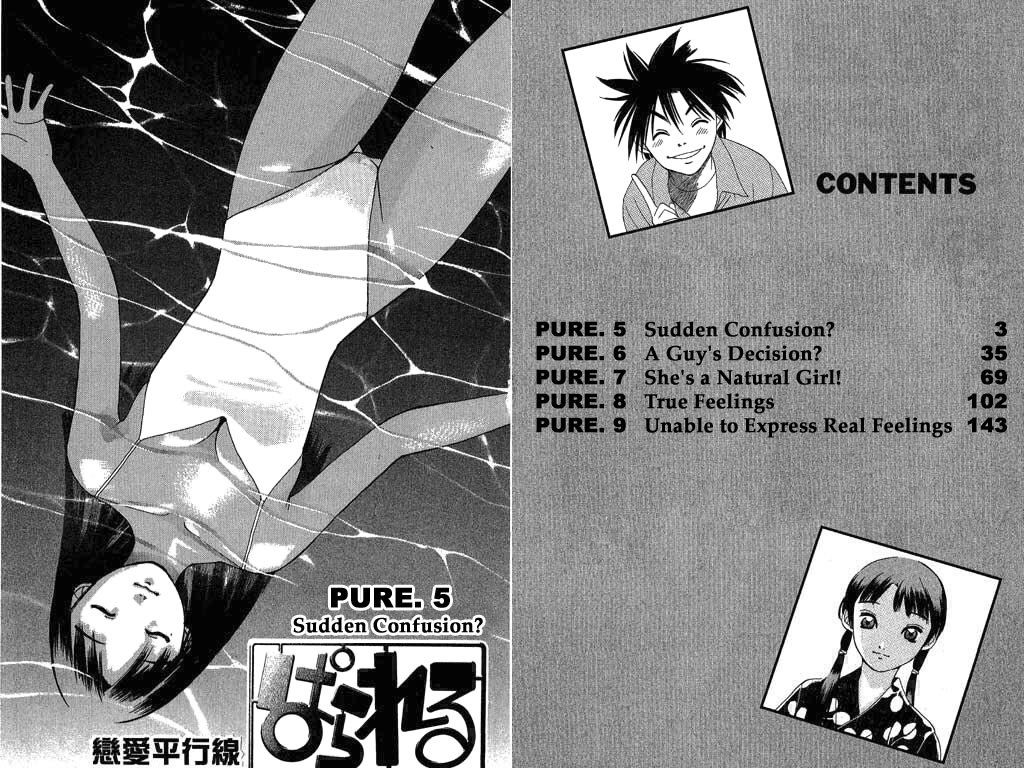 Parallel Chapter 5 page 3 - Chapter 5: Sudden Confusion?