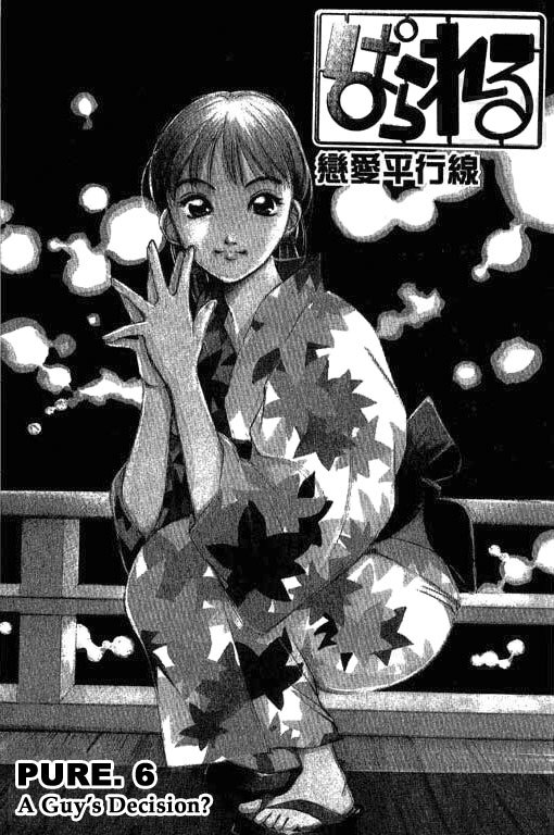 Parallel Chapter 6 page 1 - Chapter 6: A Guy's Decision?
