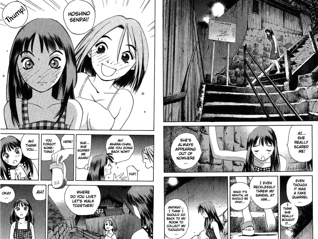 Parallel Chapter 6 page 4 - Chapter 6: A Guy's Decision?