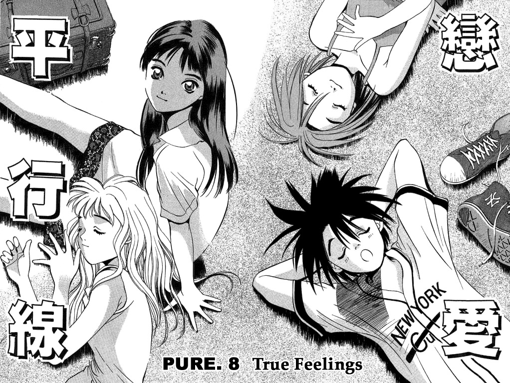 Parallel Chapter 8 page 1 - Chapter 8: True Feelings