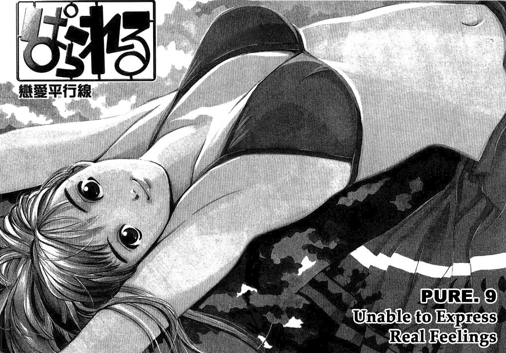 Parallel Chapter 9 page 2 - Chapter 9: Unable to Express Real Feelings