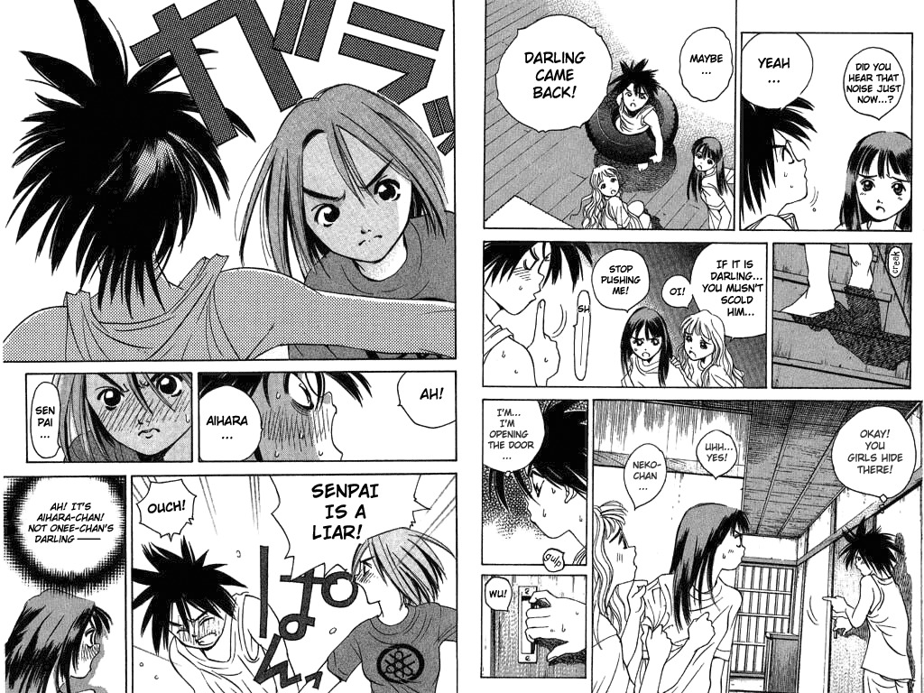 Parallel Chapter 9 page 4 - Chapter 9: Unable to Express Real Feelings