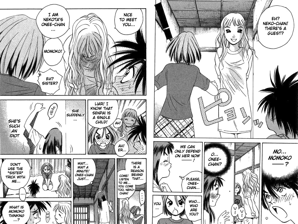 Parallel Chapter 9 page 6 - Chapter 9: Unable to Express Real Feelings