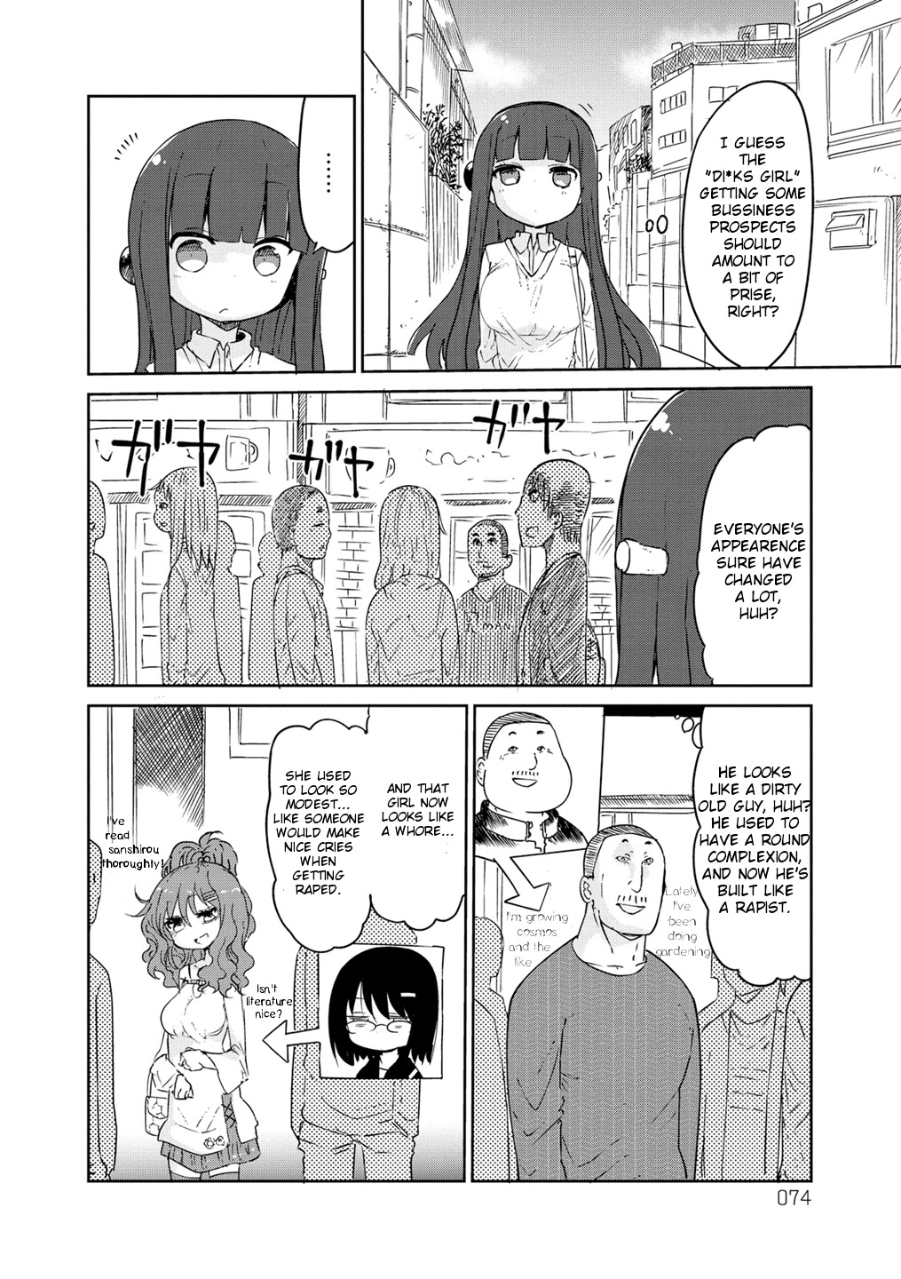 Paranoia Cage Chapter 11 page 4 - Chapter 11
