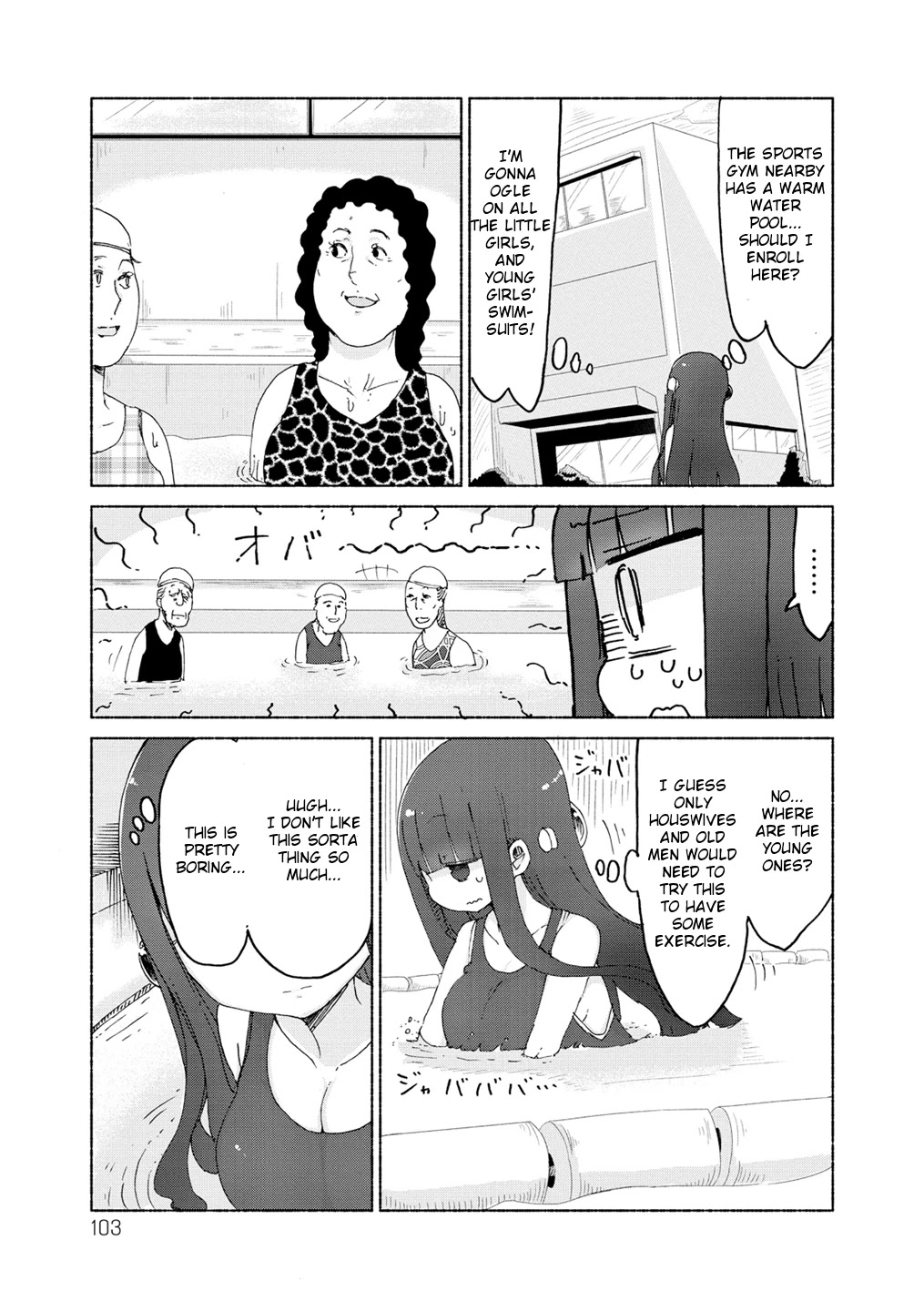 Paranoia Cage Chapter 15 page 5 - Chapter 15