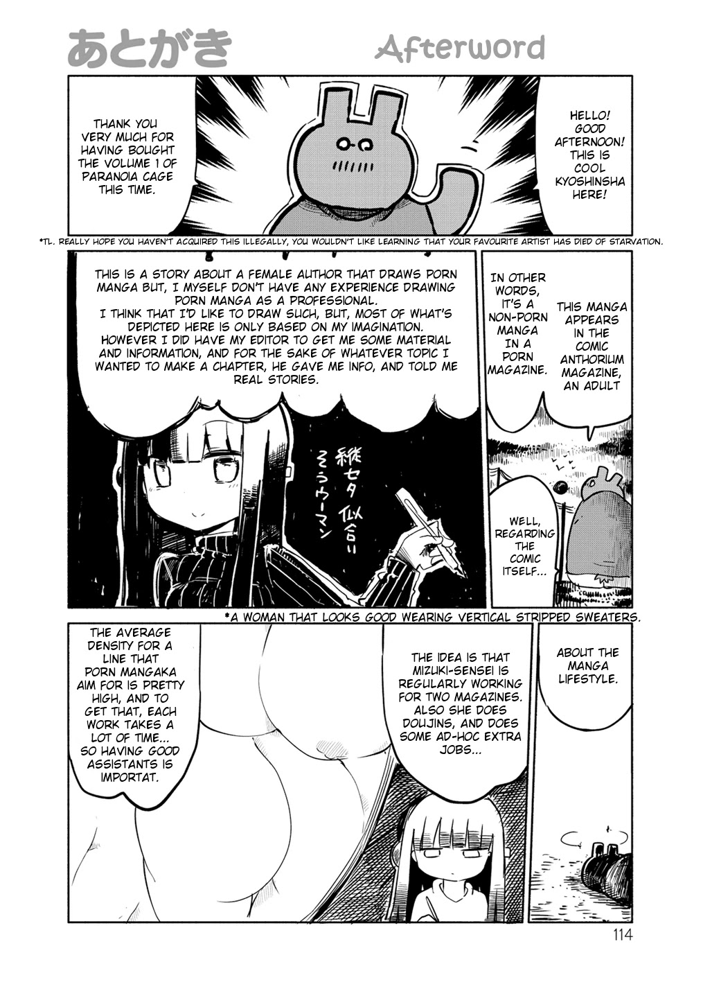 Paranoia Cage Chapter 16 page 8 - Chapter 16