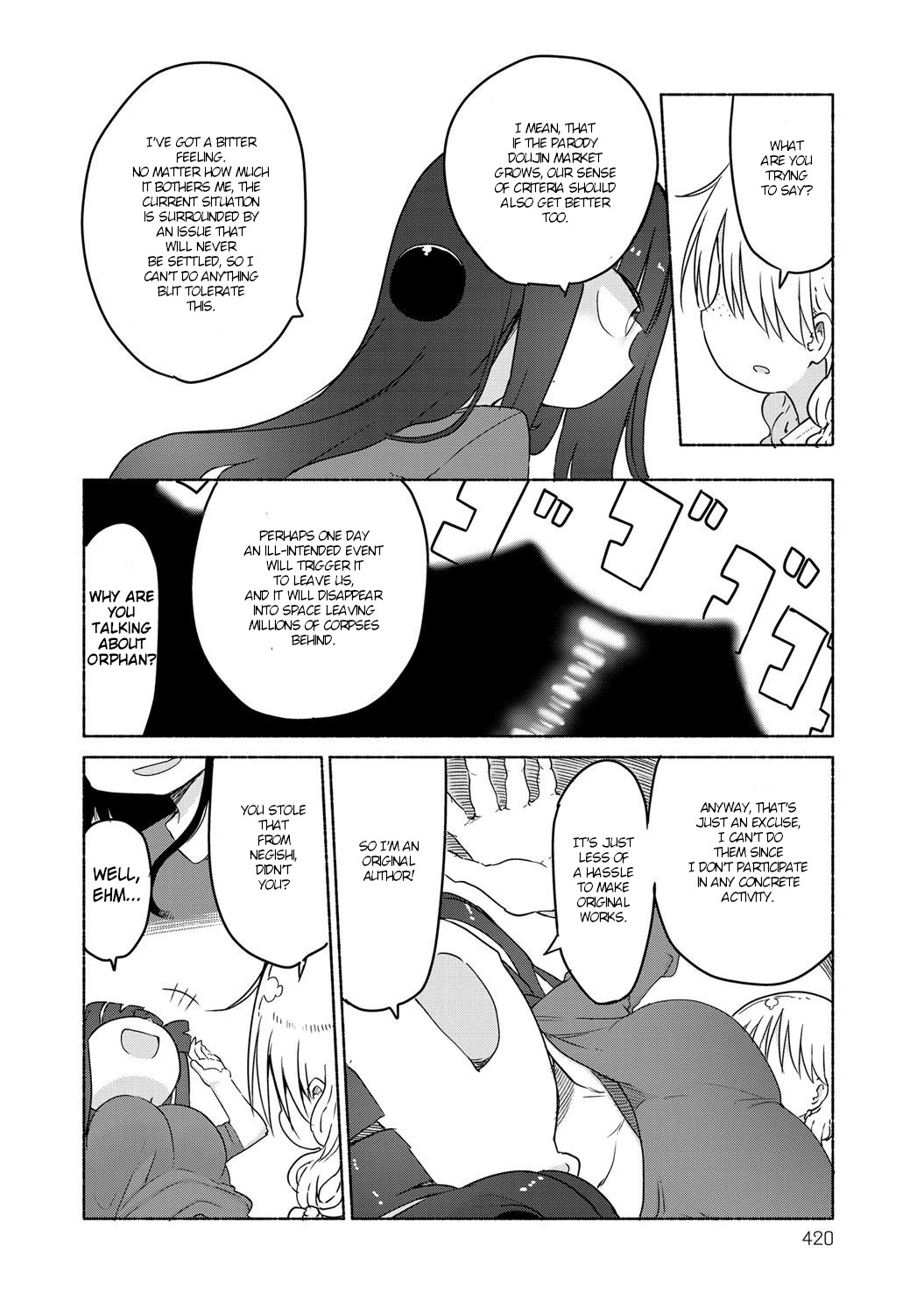 Paranoia Cage Chapter 18 page 4 - Chapter 18