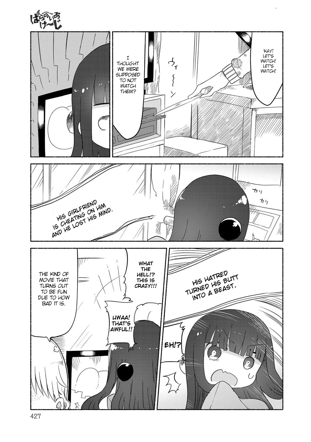 Paranoia Cage Chapter 19 page 5 - Chapter 19
