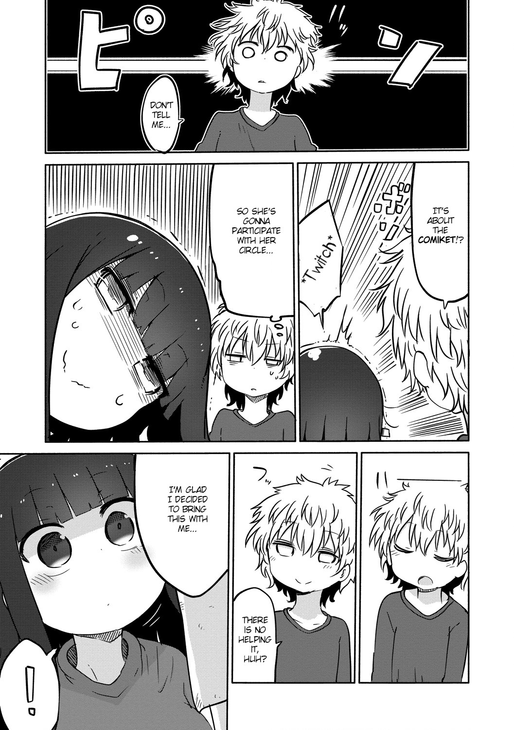 Paranoia Cage Chapter 20 page 5 - Chapter 20