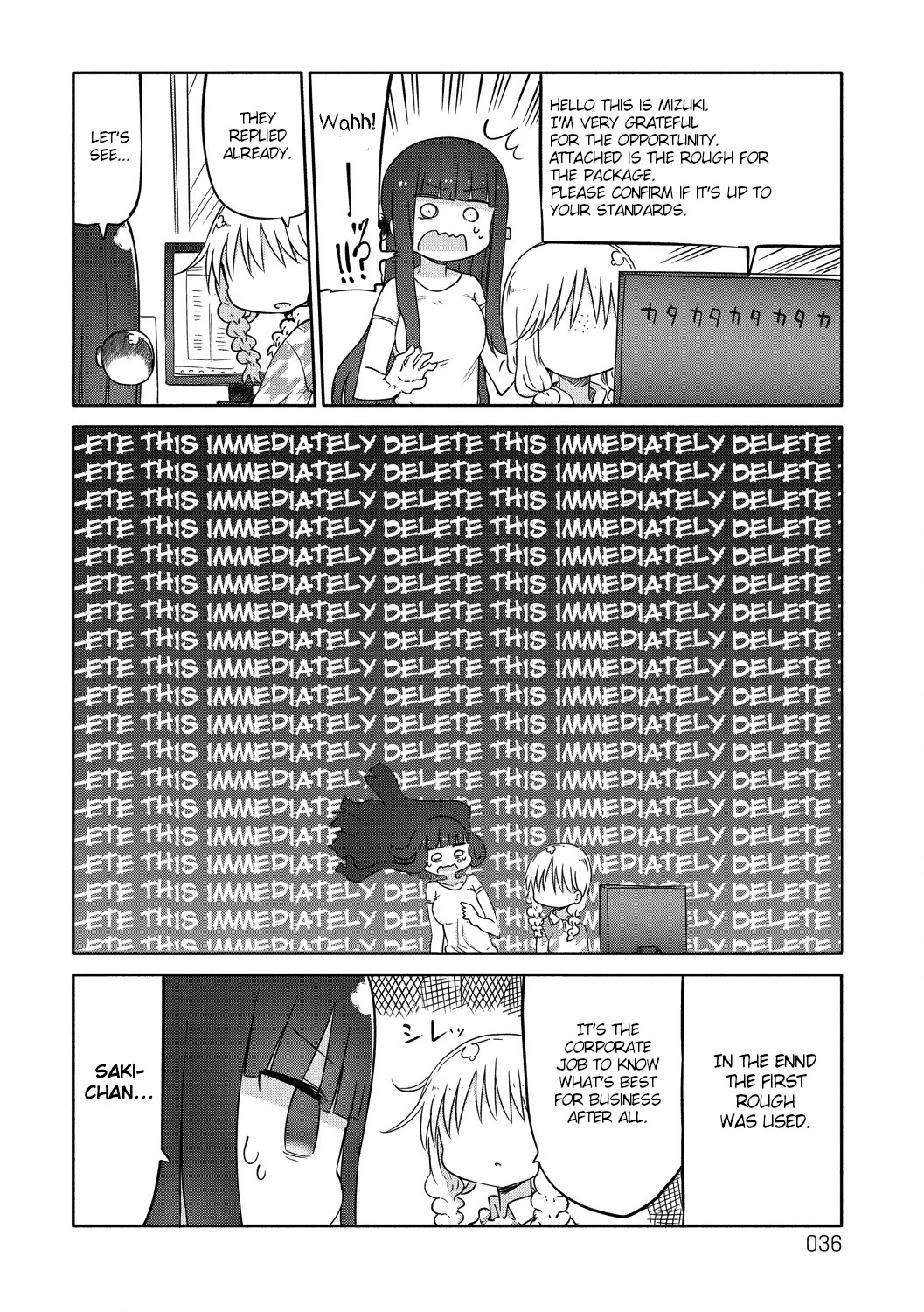 Paranoia Cage Chapter 21 page 6 - Chapter 21