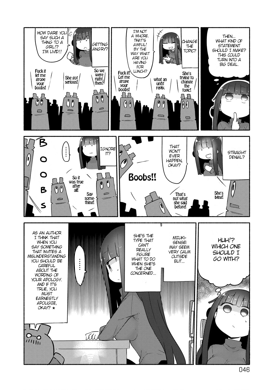 Paranoia Cage Chapter 23 page 4 - Chapter 23