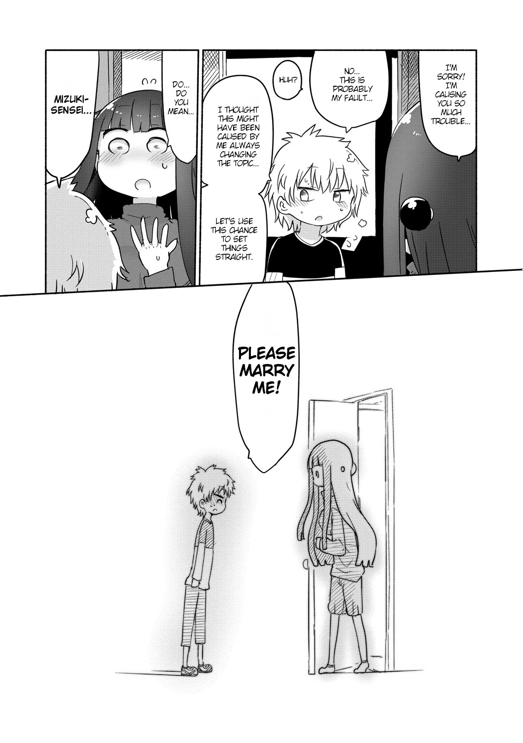 Paranoia Cage Chapter 23 page 6 - Chapter 23