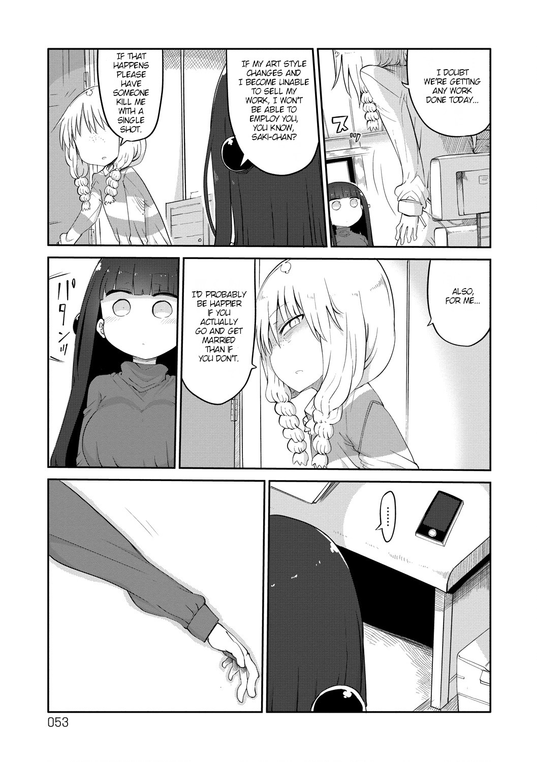 Paranoia Cage Chapter 24 page 5 - Chapter 24