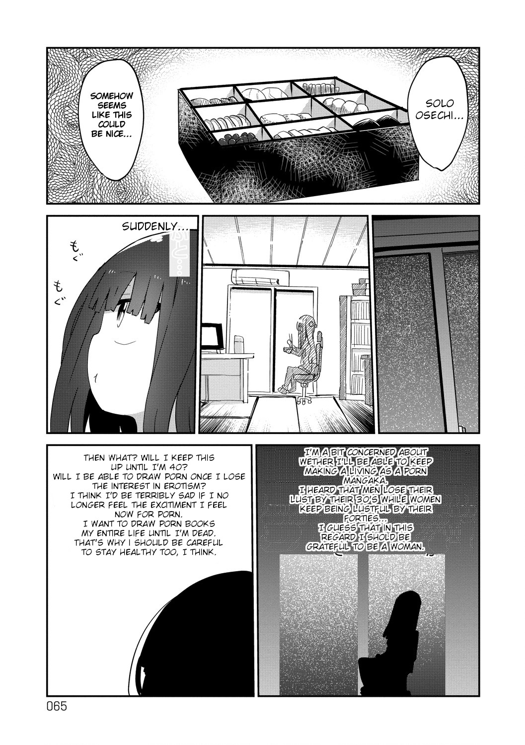 Paranoia Cage Chapter 26 page 5 - Chapter 26