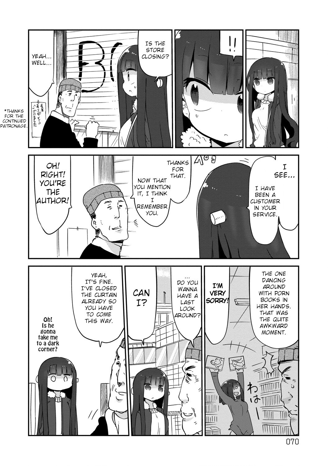 Paranoia Cage Chapter 27 page 4 - Chapter 27