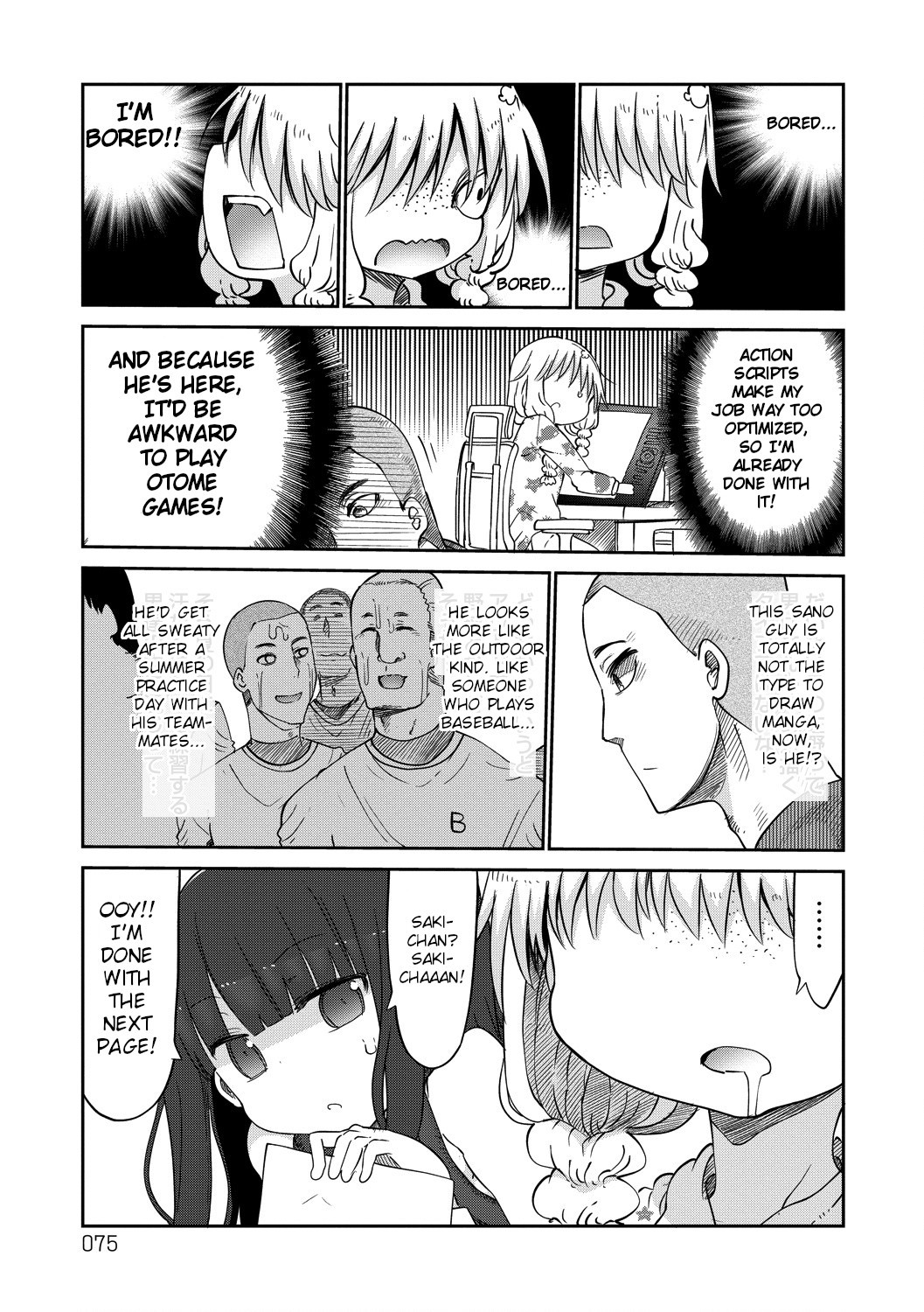 Paranoia Cage Chapter 28 page 3 - Chapter 28