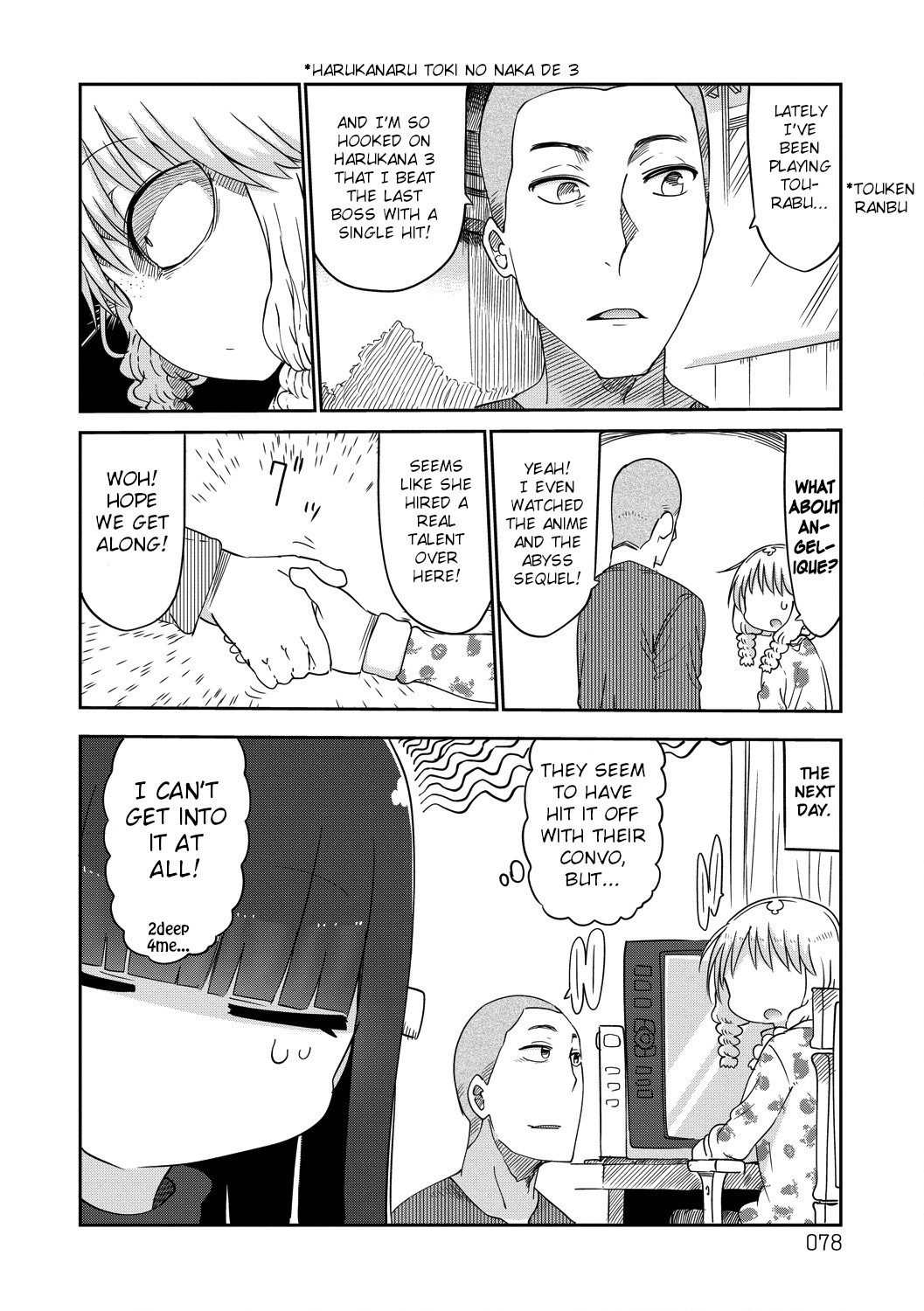 Paranoia Cage Chapter 28 page 6 - Chapter 28