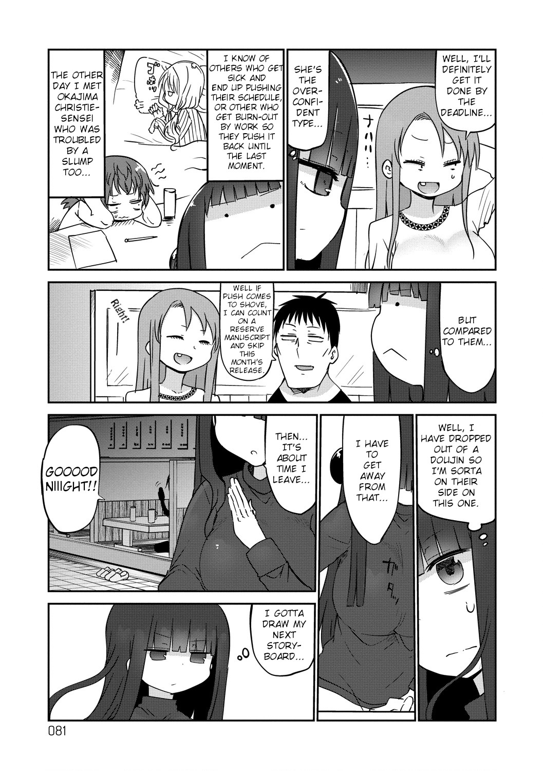 Paranoia Cage Chapter 29 page 3 - Chapter 29