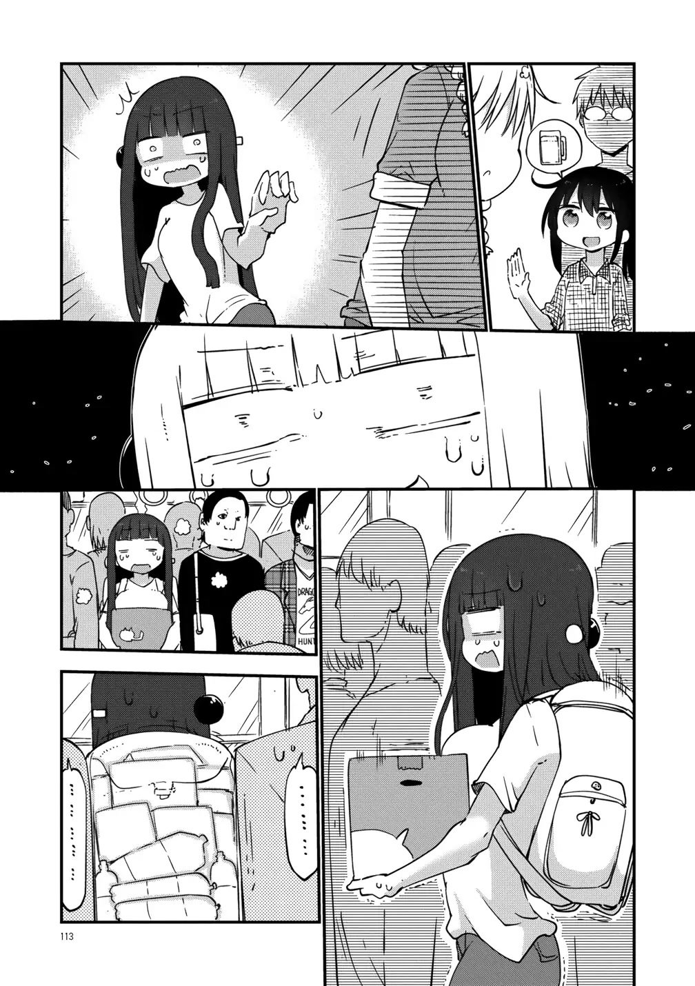 Paranoia Cage Chapter 34 page 5 - Chapter 34
