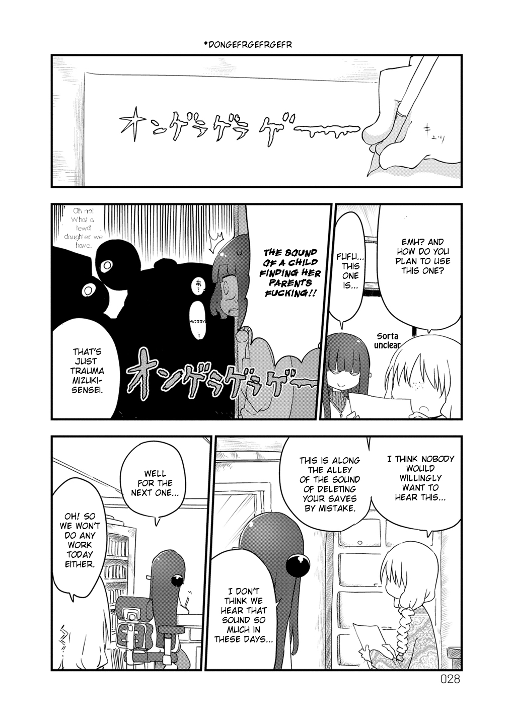 Paranoia Cage Chapter 4 page 4 - Chapter 4