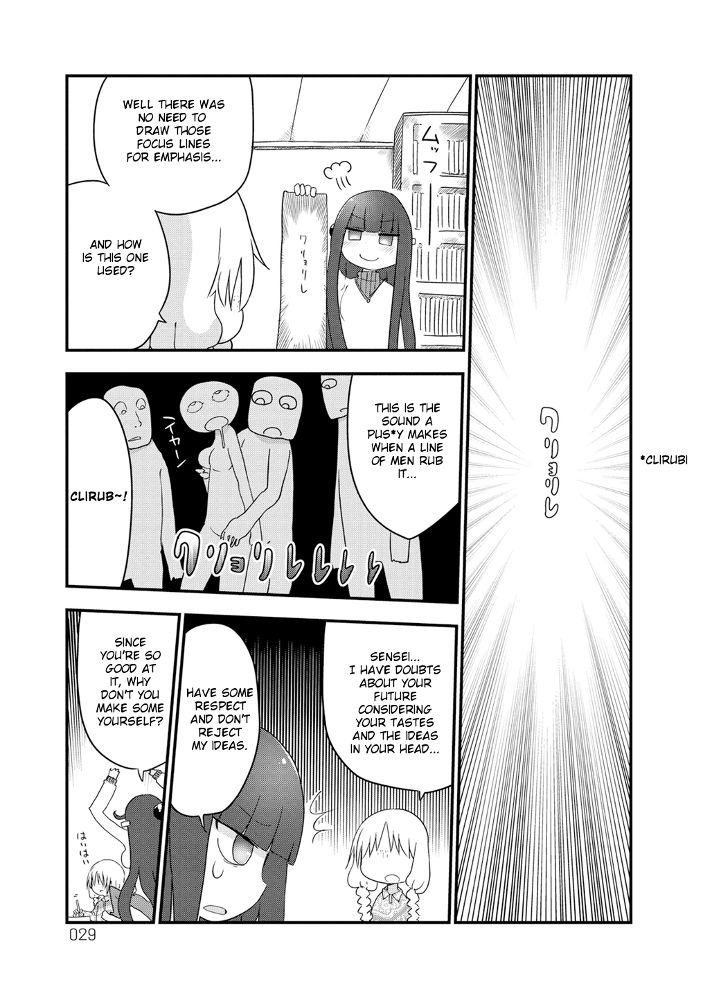 Paranoia Cage Chapter 4 page 5 - Chapter 4