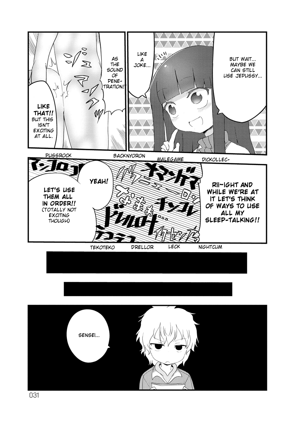 Paranoia Cage Chapter 4 page 7 - Chapter 4