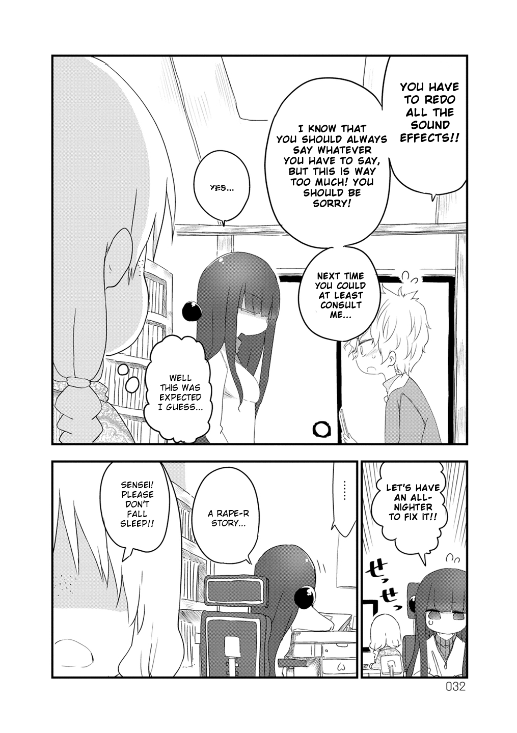 Paranoia Cage Chapter 4 page 8 - Chapter 4