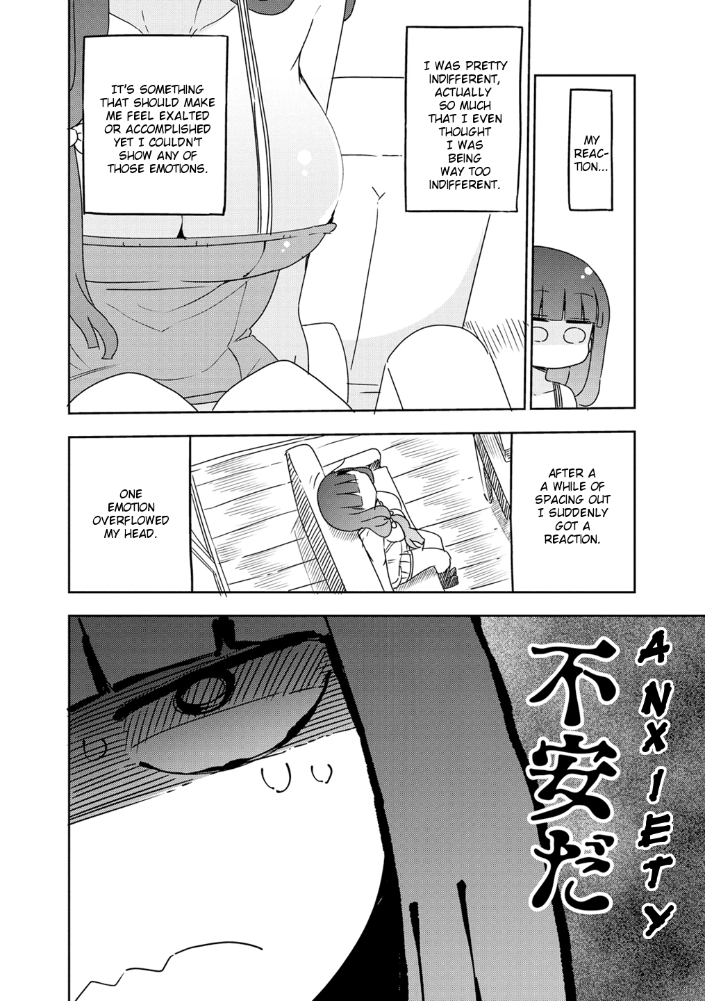 Paranoia Cage Chapter 6 page 2 - Chapter 6