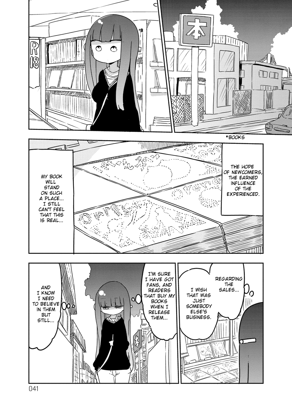 Paranoia Cage Chapter 6 page 3 - Chapter 6