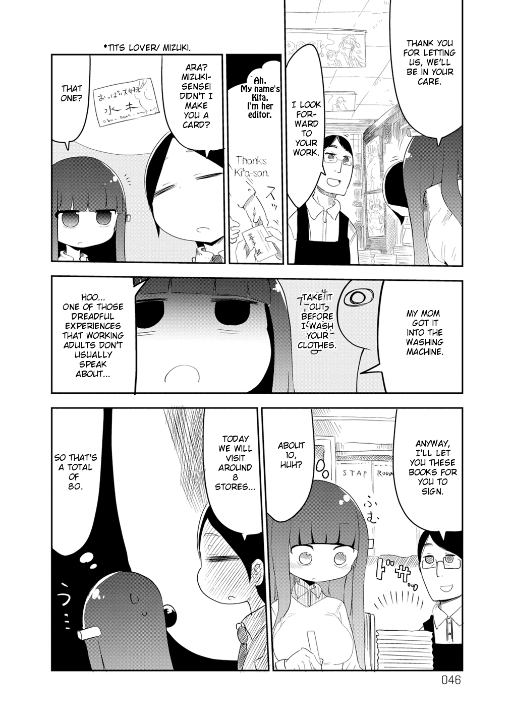 Paranoia Cage Chapter 7 page 2 - Chapter 7