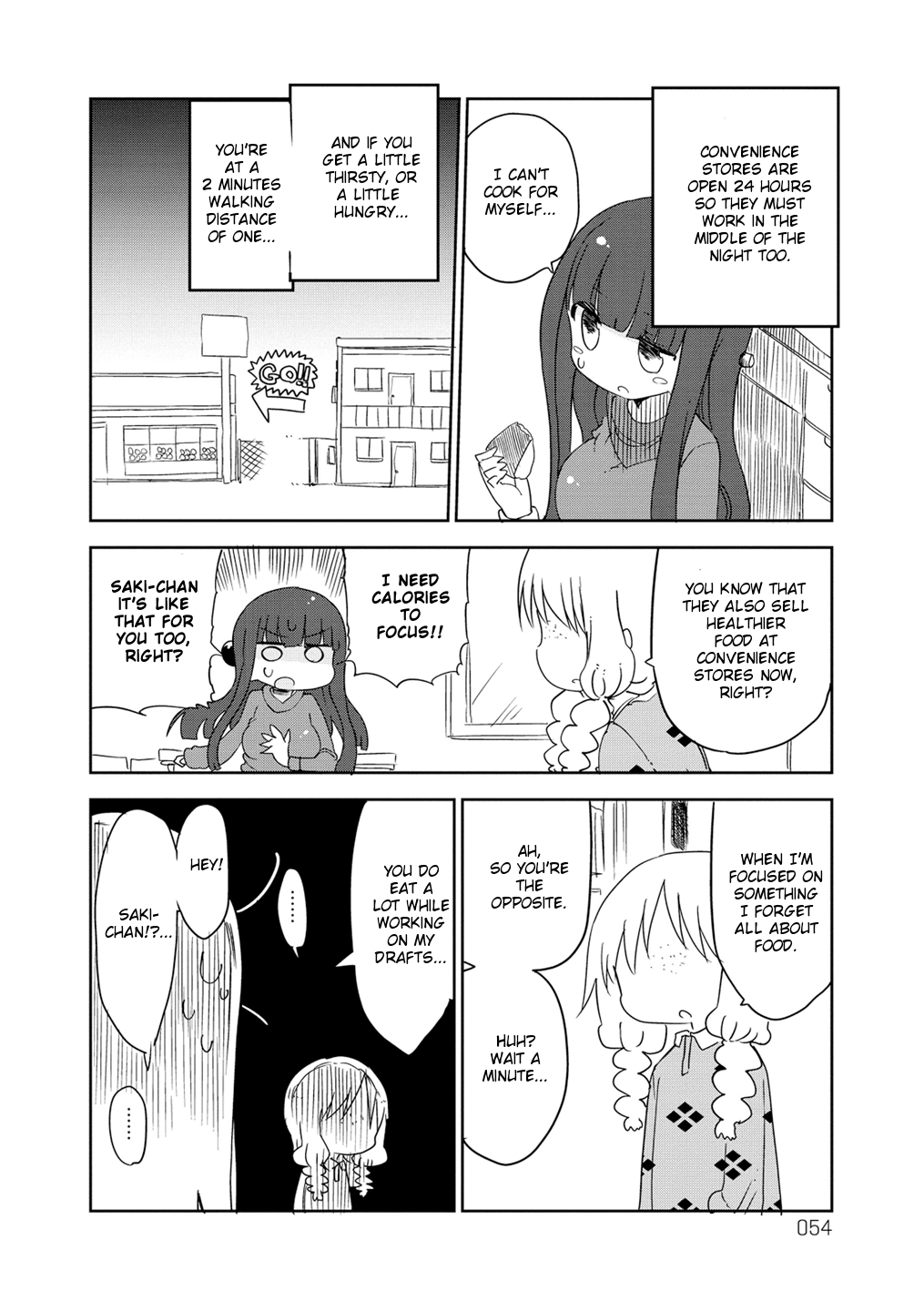 Paranoia Cage Chapter 8 page 4 - Chapter 8