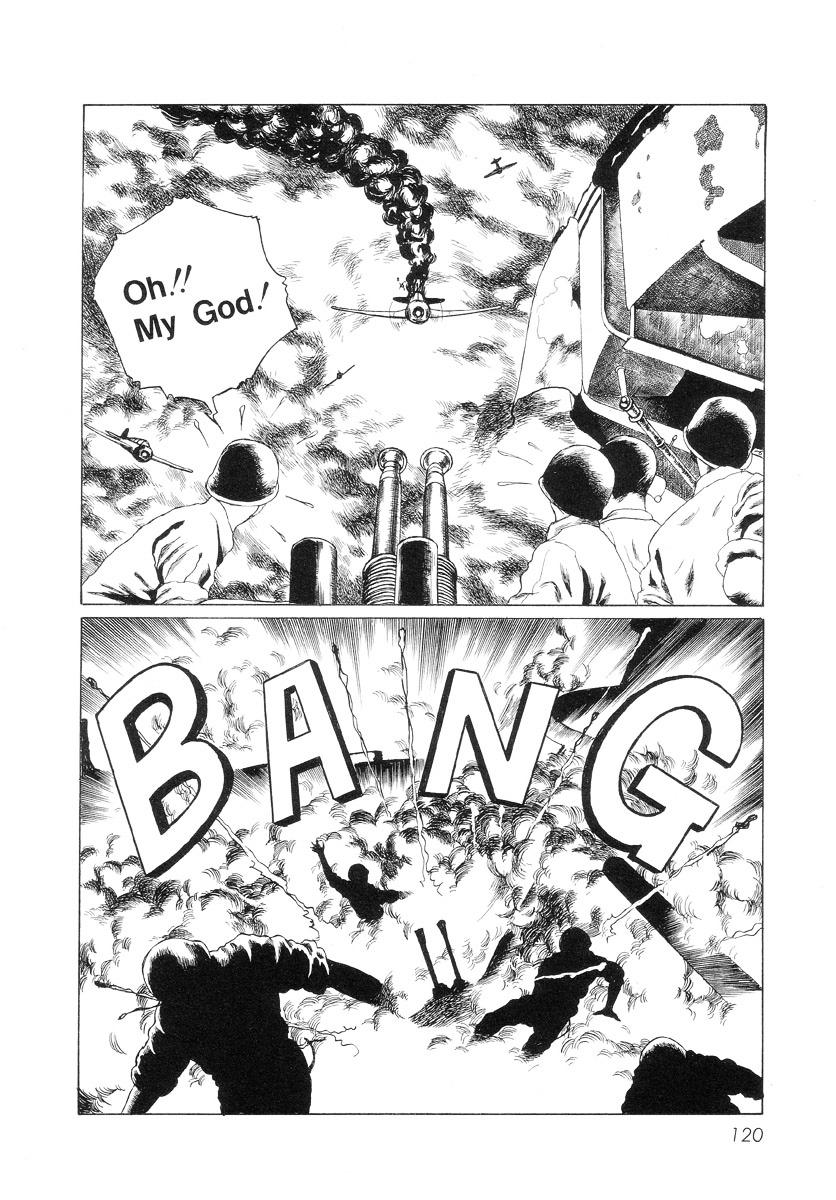 Paranoia Star Chapter 1.9 page 116 - Chapter 1-9 : Paranoia Star [End]