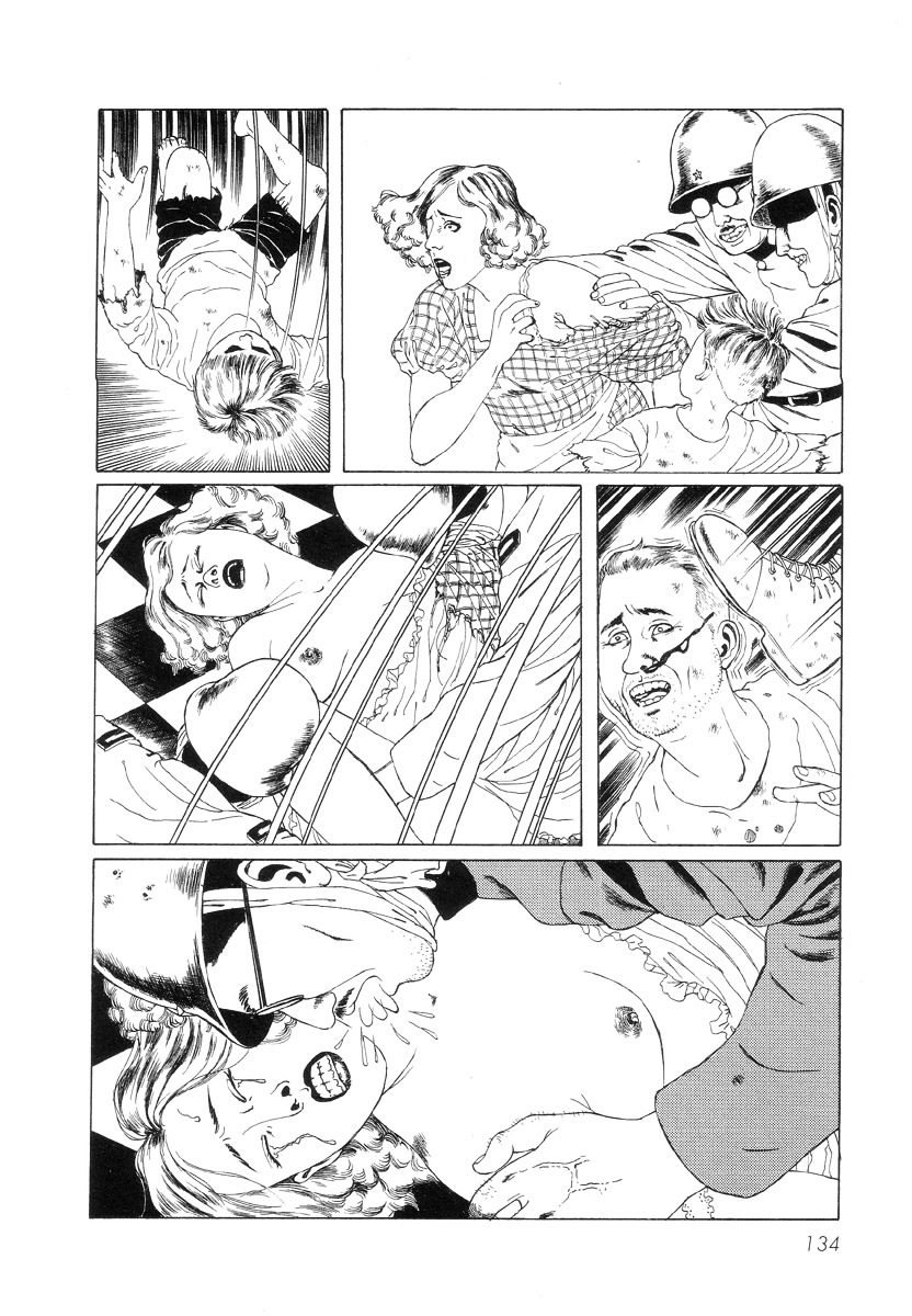 Paranoia Star Chapter 1.9 page 129 - Chapter 1-9 : Paranoia Star [End]