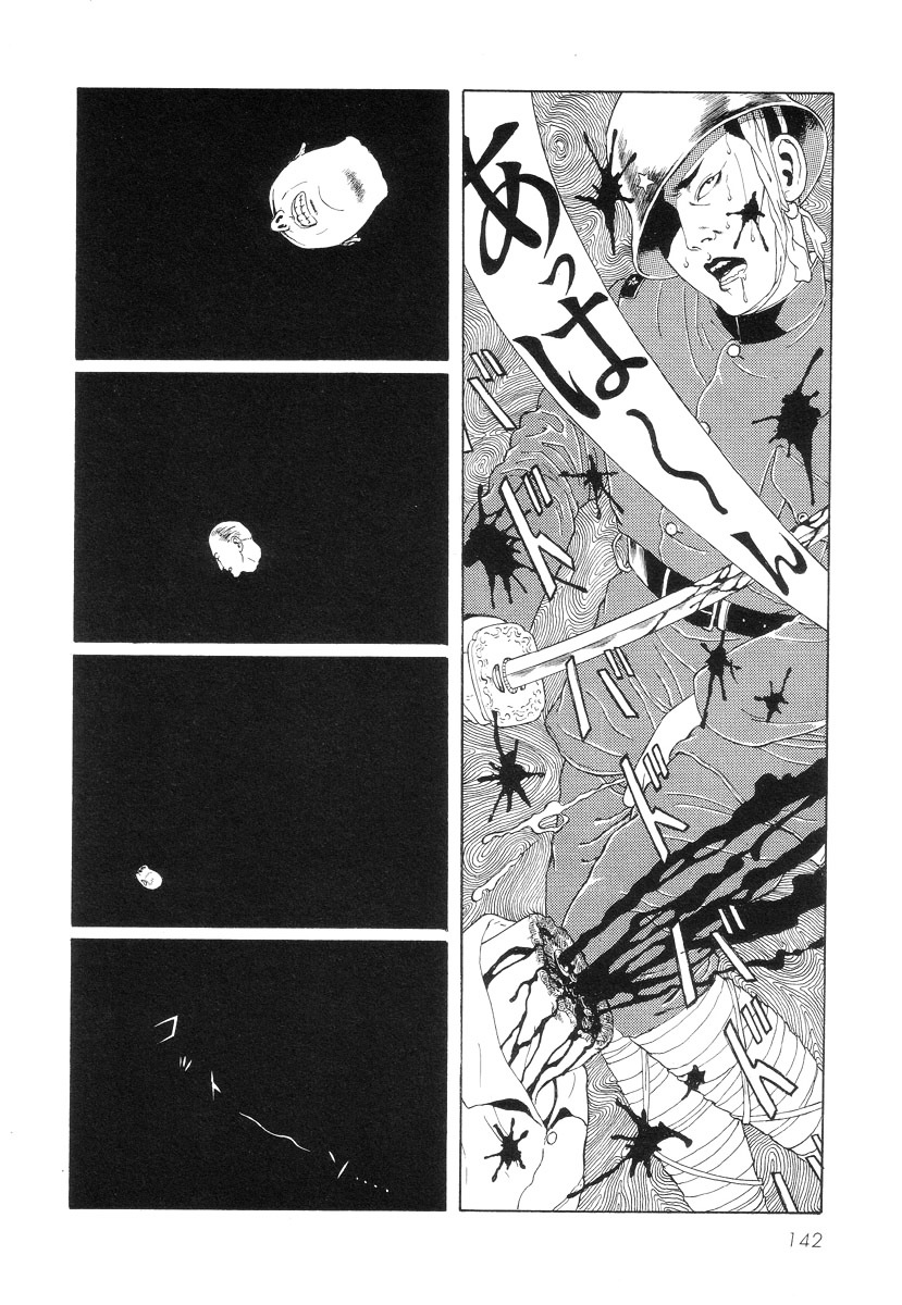 Paranoia Star Chapter 1.9 page 136 - Chapter 1-9 : Paranoia Star [End]