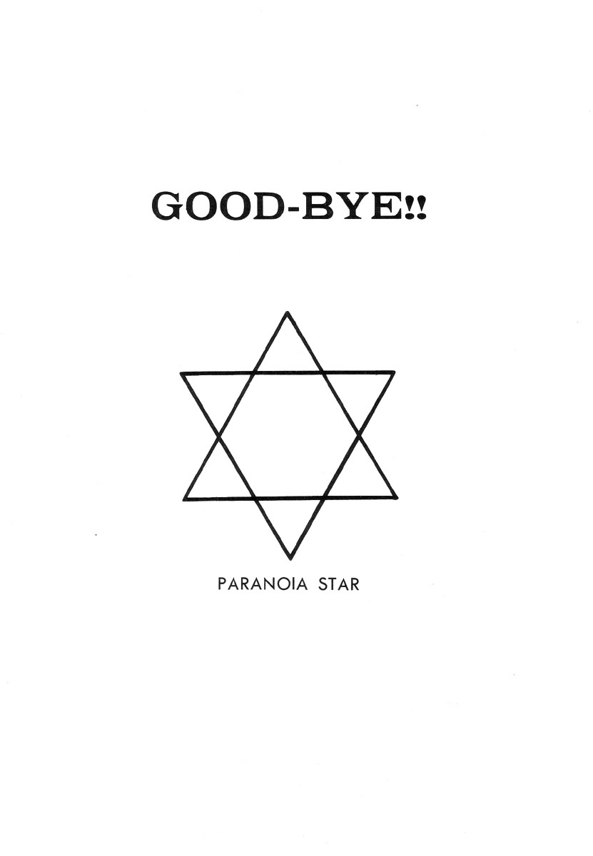 Paranoia Star Chapter 1.9 page 151 - Chapter 1-9 : Paranoia Star [End]