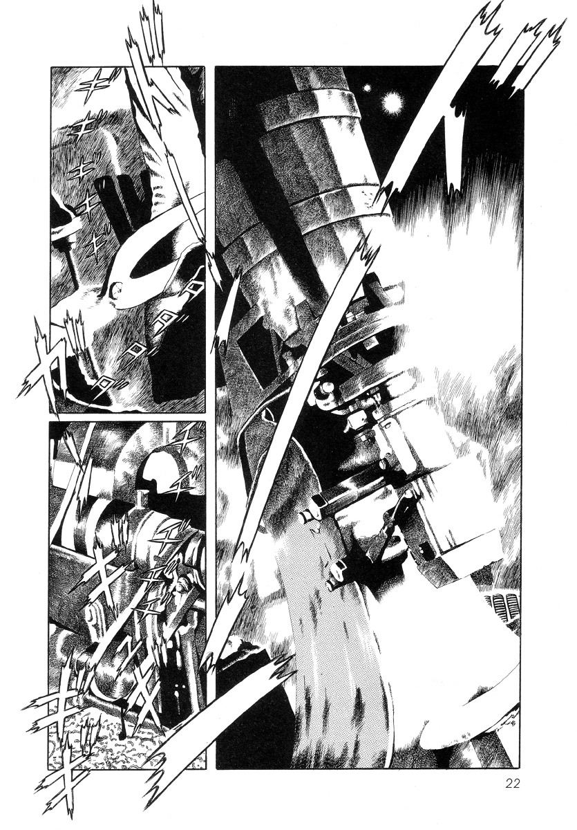 Paranoia Star Chapter 1.9 page 22 - Chapter 1-9 : Paranoia Star [End]