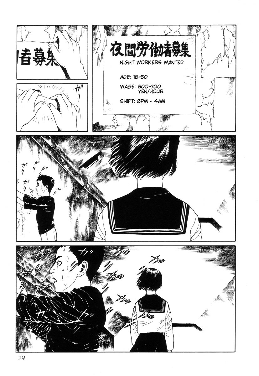 Paranoia Star Chapter 1.9 page 28 - Chapter 1-9 : Paranoia Star [End]